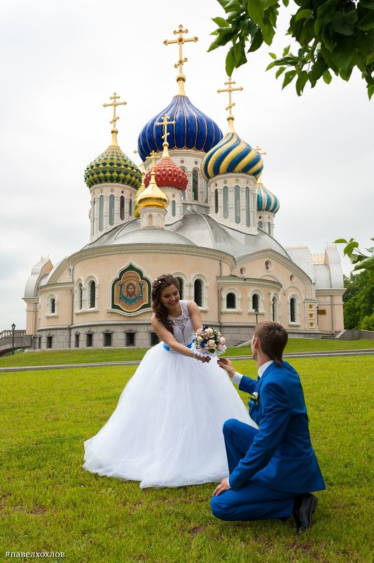 Just married! - Павел Хохлов