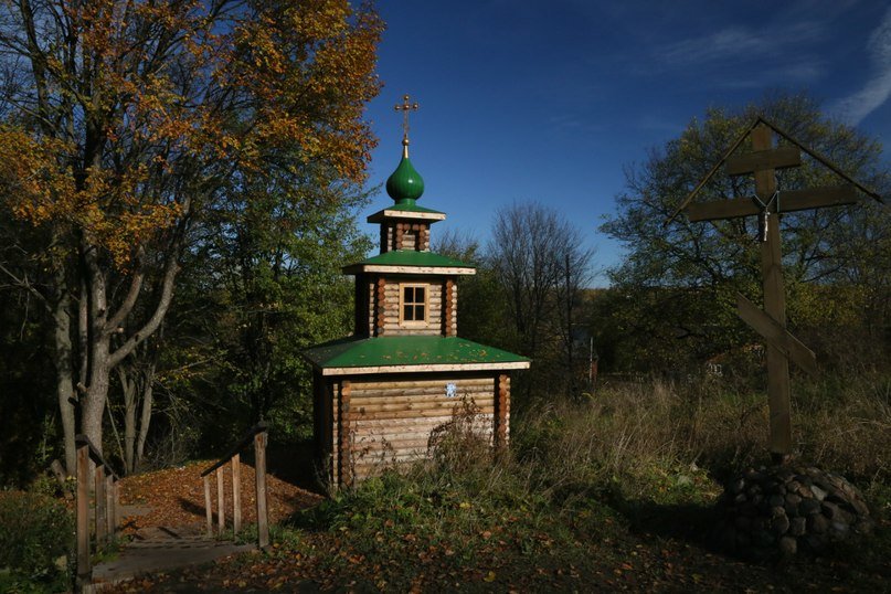 Романово Борисоглебск - Ксения Черных