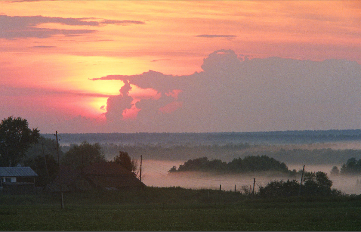 Закат. 1996г. - Полыгалин Александр 