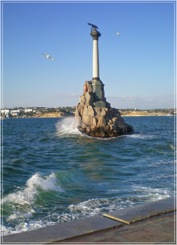 Символ Севастополя, Памятник затопленным кораблям - Эля Юрасова