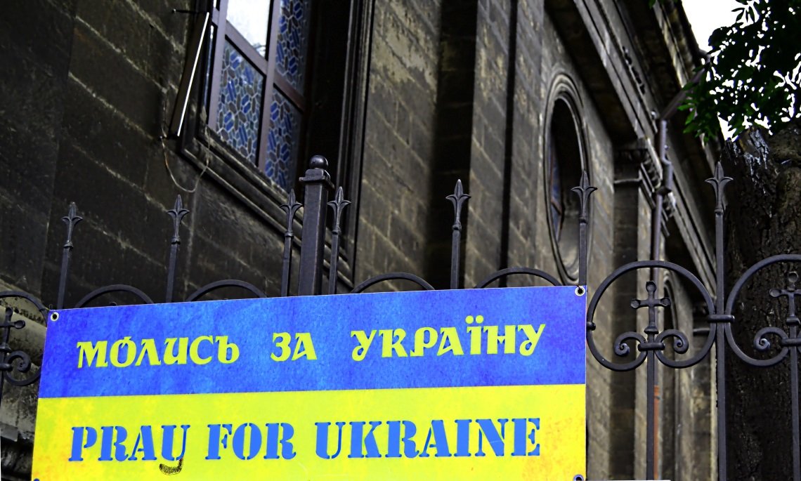 «Молись за Украину» - Aleks Nikon.ua