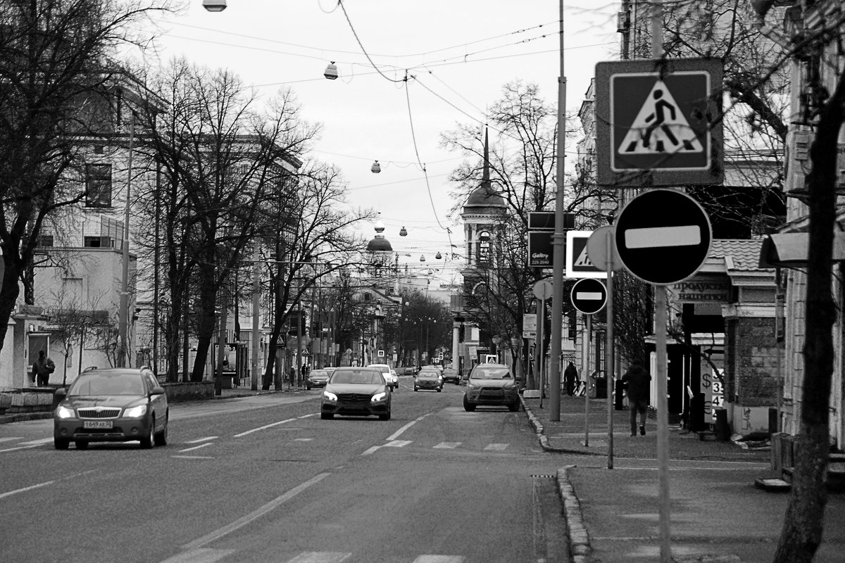 московские улочки - Александр Шурпаков