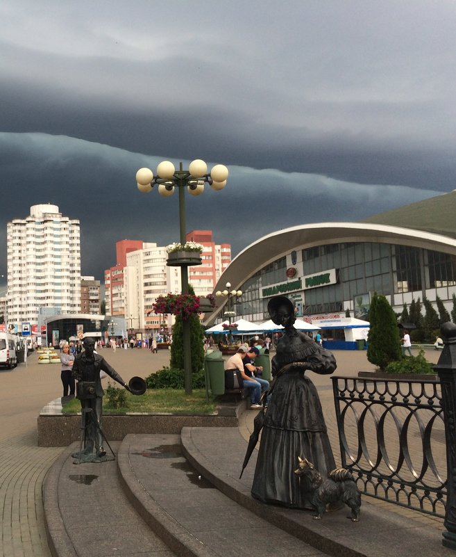 Минск-2015. Перед грозой. - Дмитрий Загорский