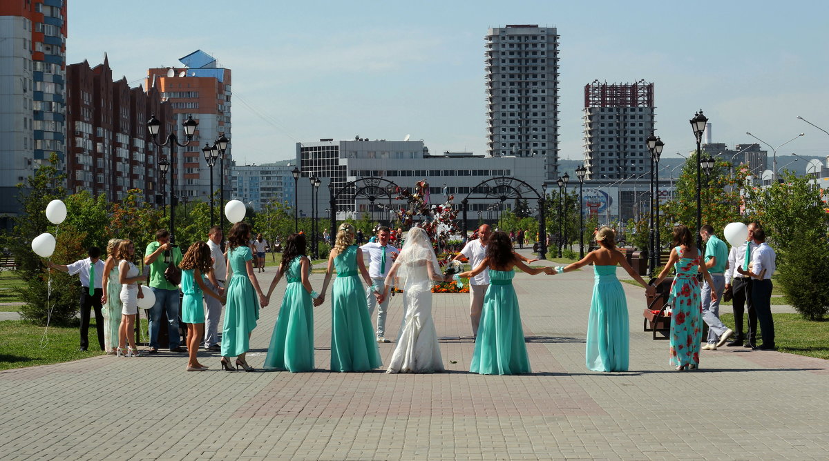 Свадьба - Радмир Арсеньев
