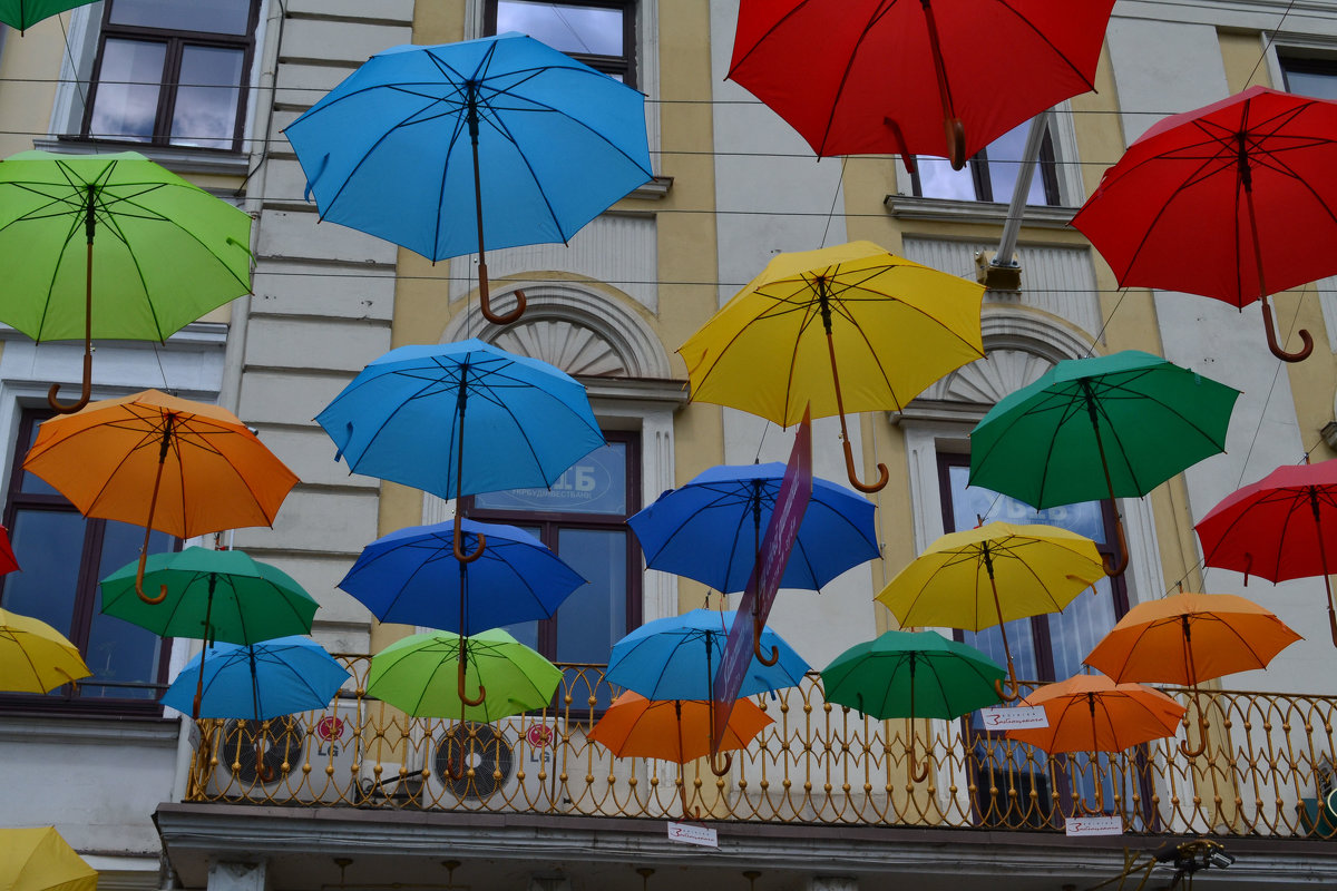 Праздник парасолек - Николай Мезенцев 