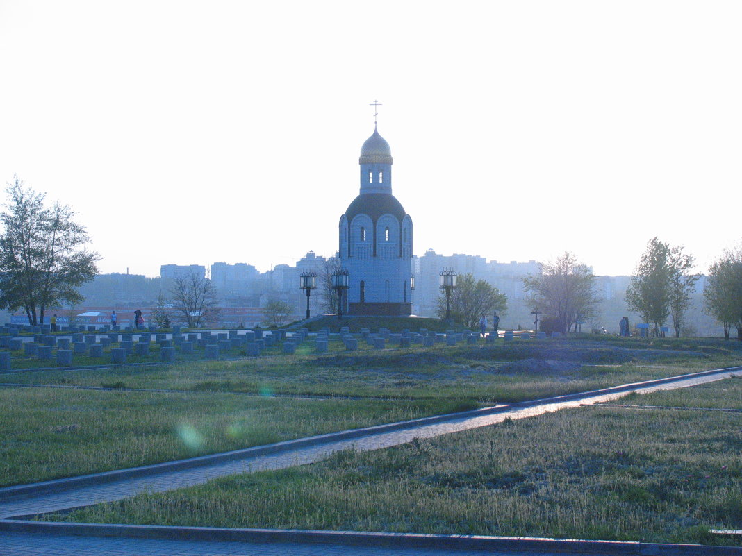 Мамаев курган - Саша Альп