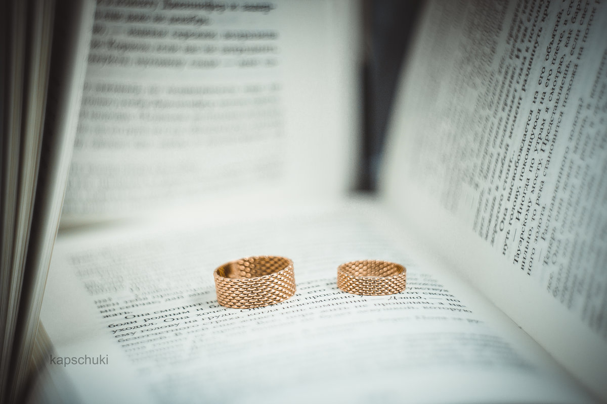Рифленые обручальные кольца - Андрей Капшуков 