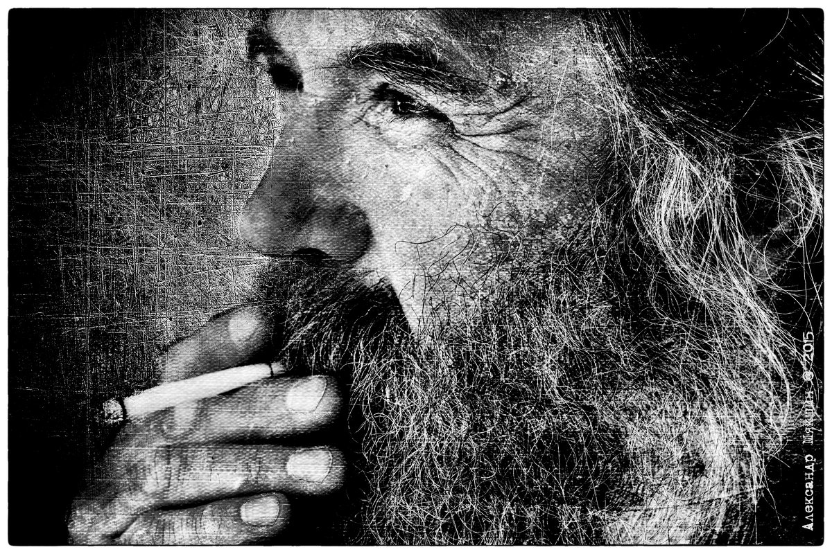 Портрет с сигаретой - Алексадр Мякшин