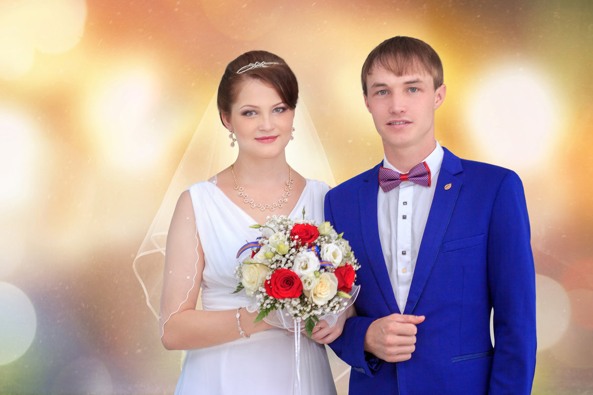 Свадьба - Алексей Яшин