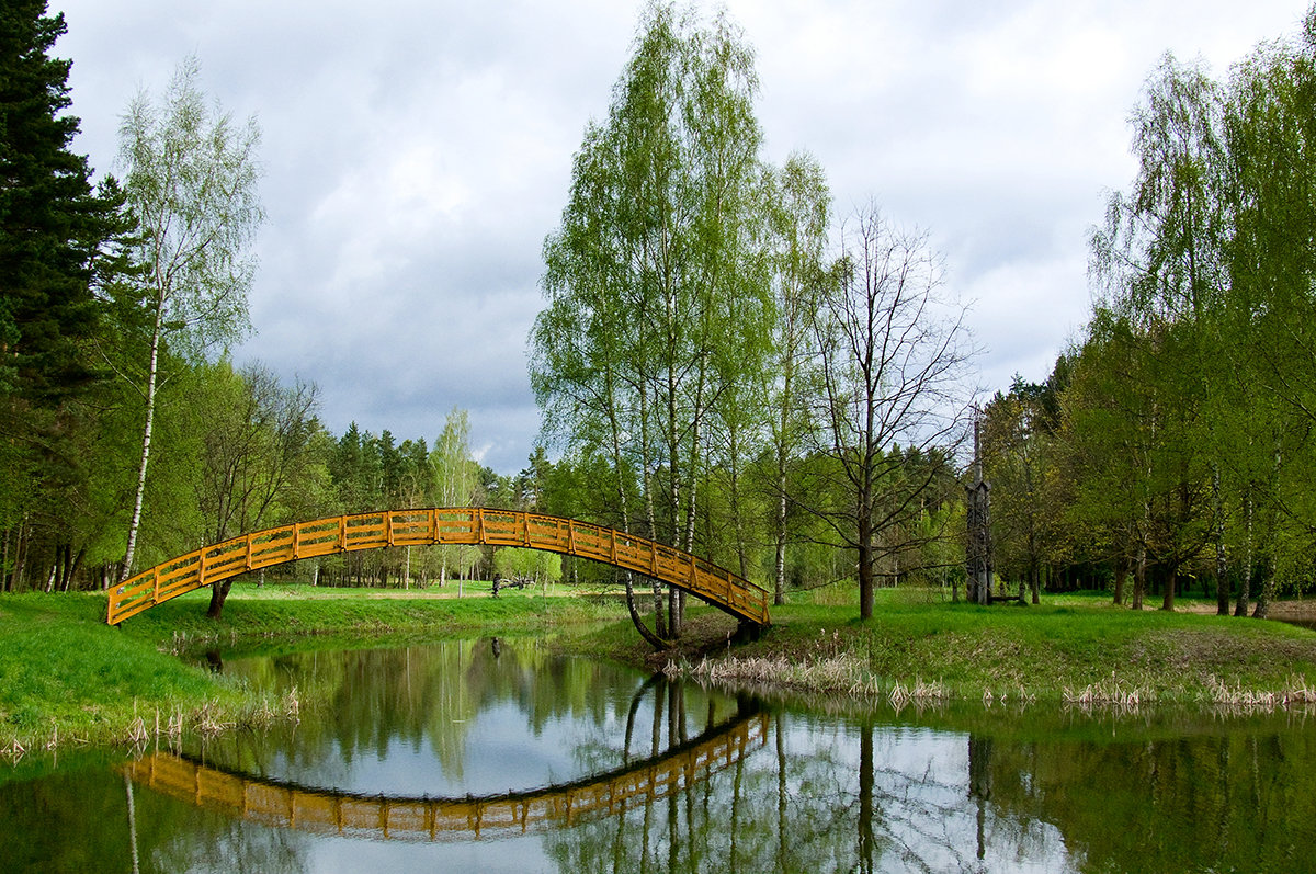 Пейзаж с мостом - Genych Bartkus