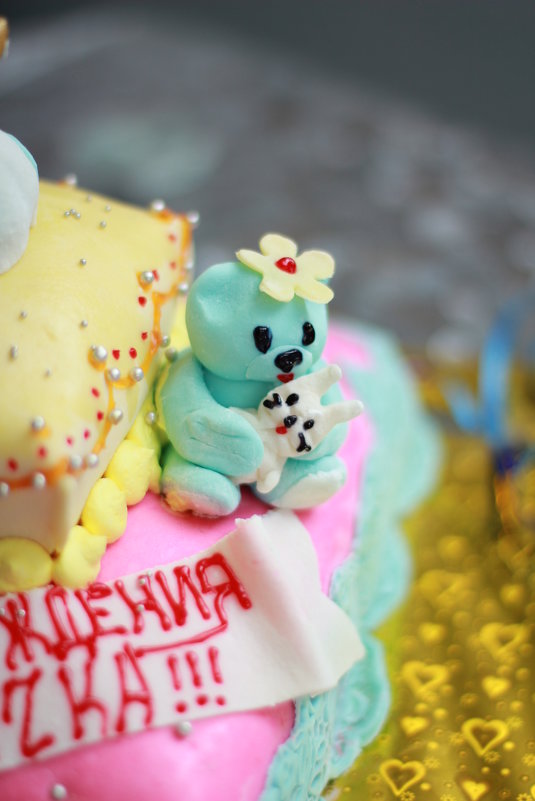 Тортик - Олеся Ливицкая