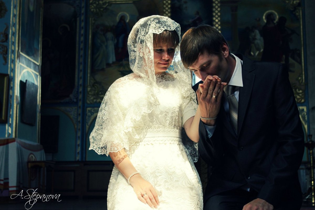 Таинство венчания - Анастасия Степанова