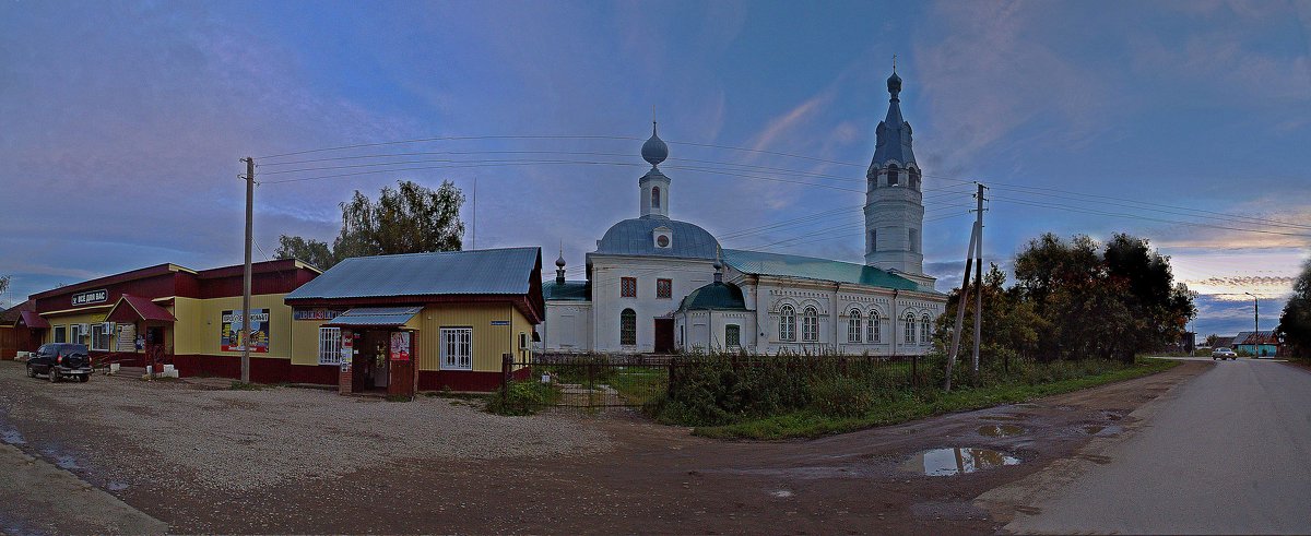 Сибирский тракт - сегодня... - Владимир Хиль