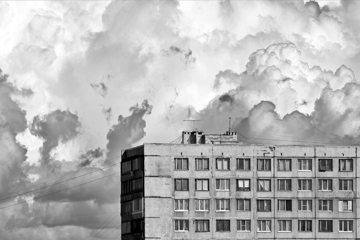 Дом в облаках - Сергей Григорьев
