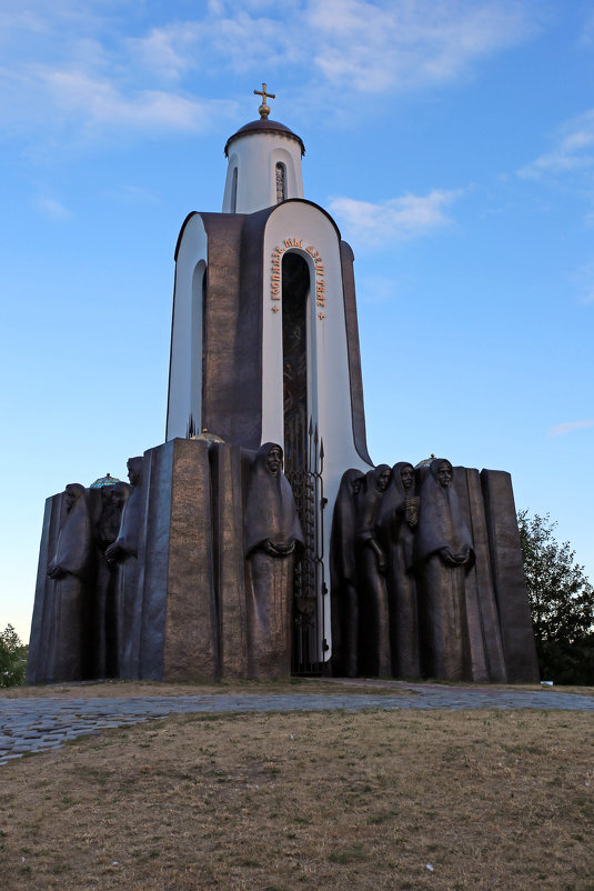 Минск. Памятник воинам-интернационалистам - Виктор 