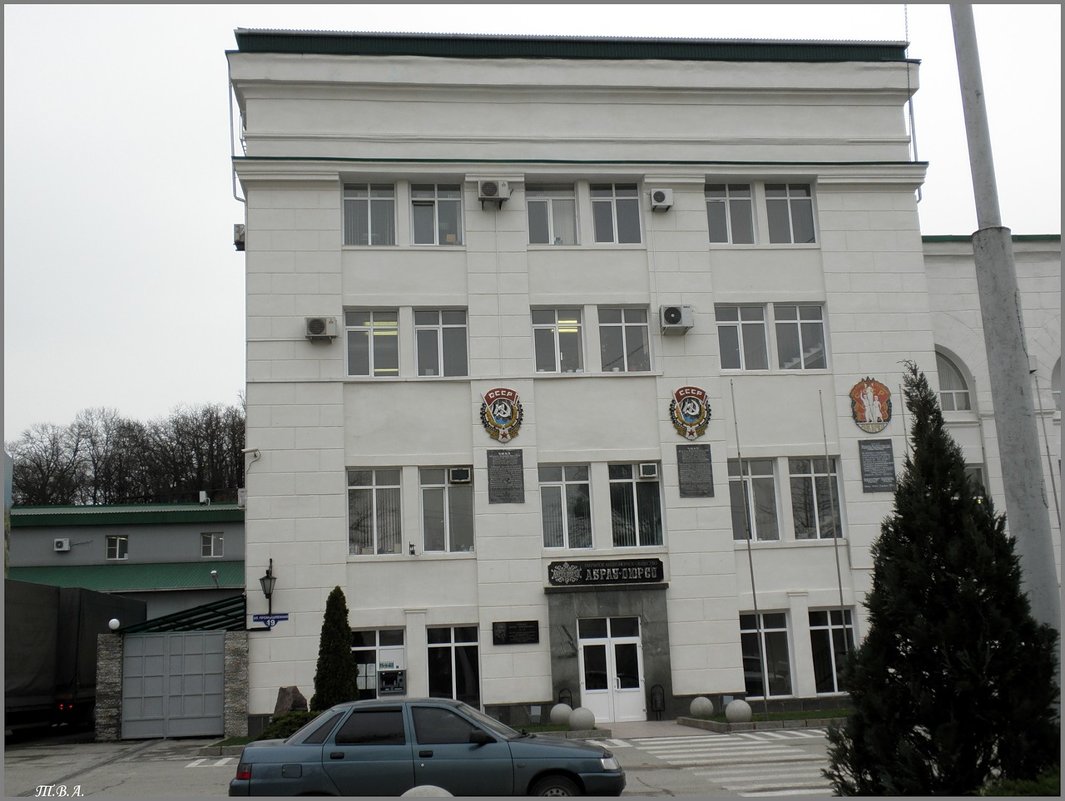Административное здание завода - Вера 