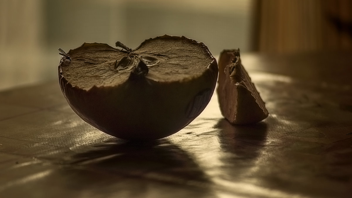 Яблоко на столе - Вадим Губин