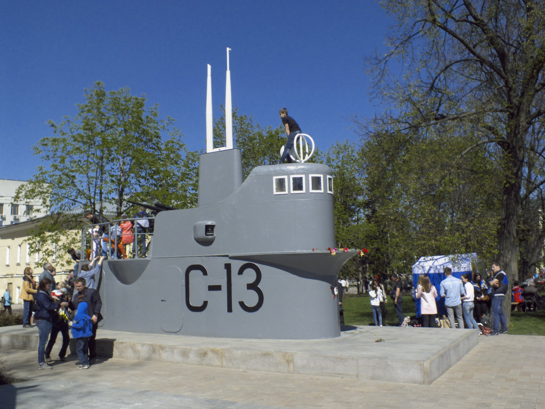 Подводная лодка С-13 - Евгений Гудин
