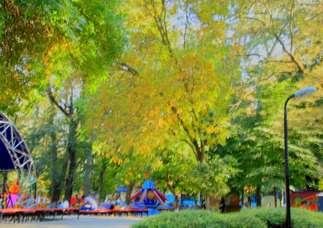 В парке, конец сентября - Леонид 