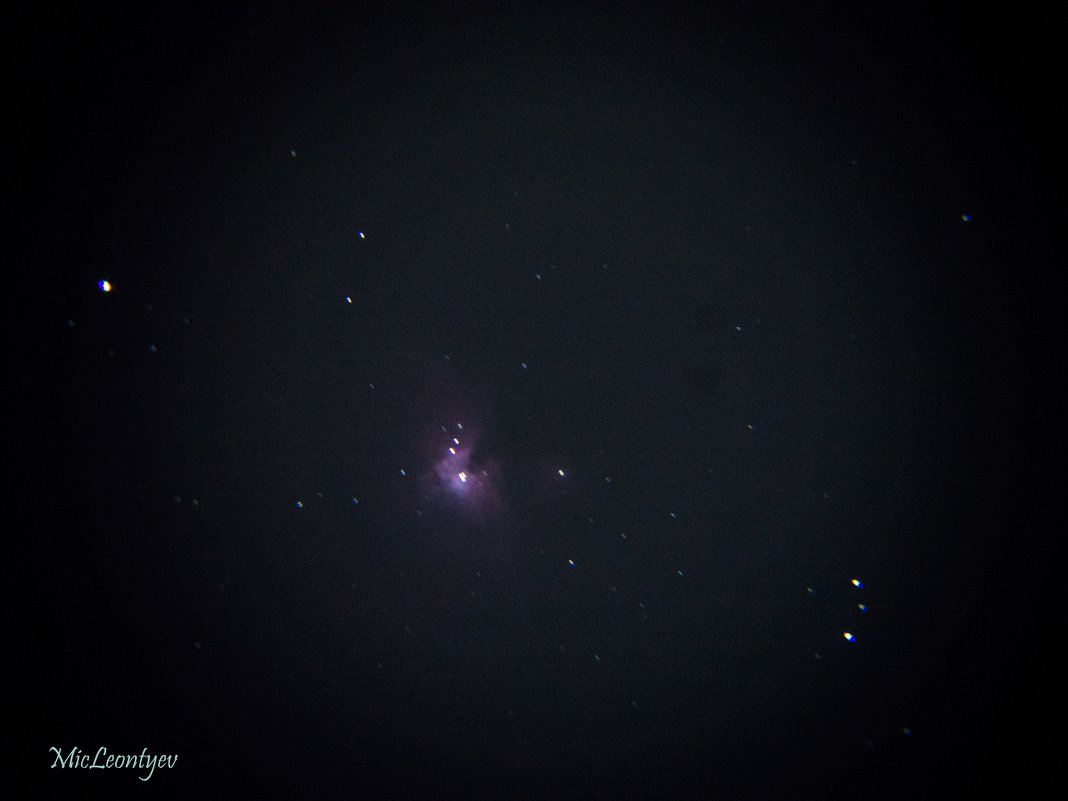 Туманность Ориона М42 - Михаил Леонтьев