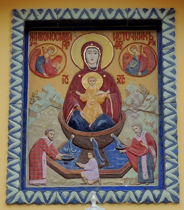 Храмовая икона на северном фасаде церкви. - Александр Качалин