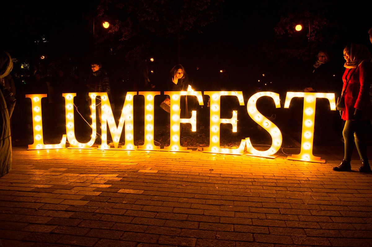 Lumifest in SPb - Станислав Дмитриев
