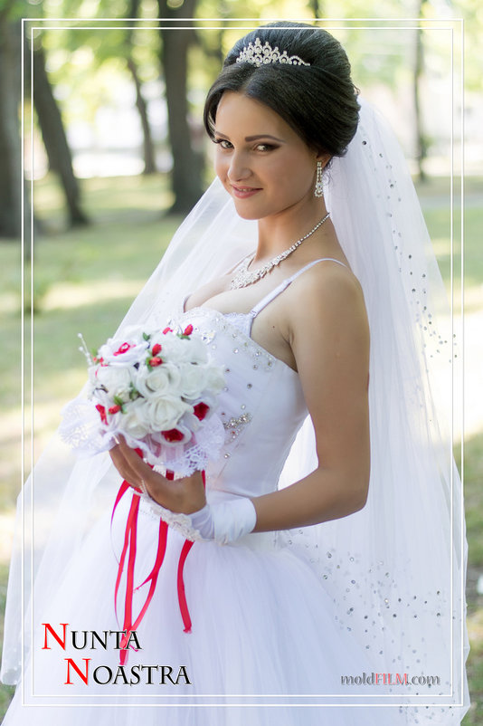 Моя третья свадьба - Vorel Moldovanu