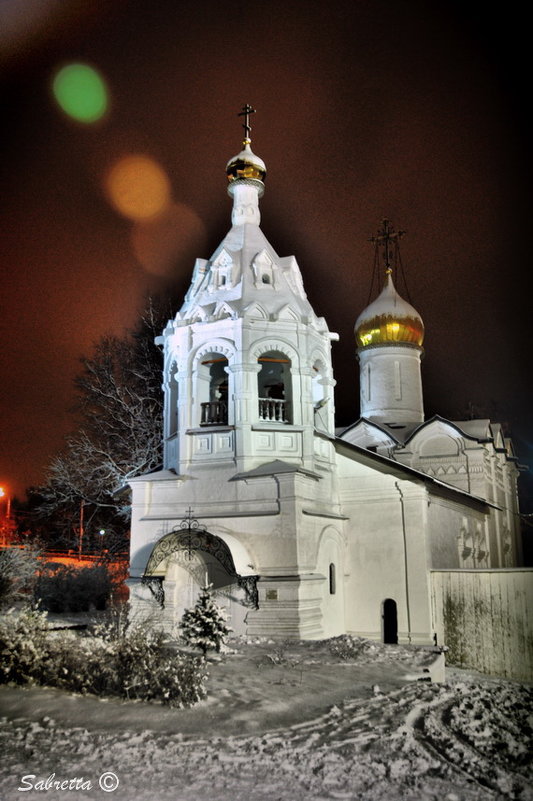 Рождественское настроение - Sabretta Rendt