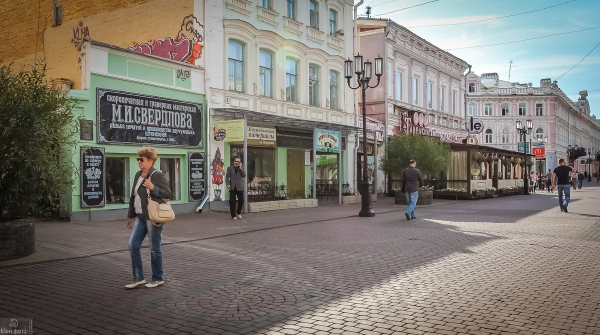 Фотопрогулка в Нижний Новгород. - Nonna 