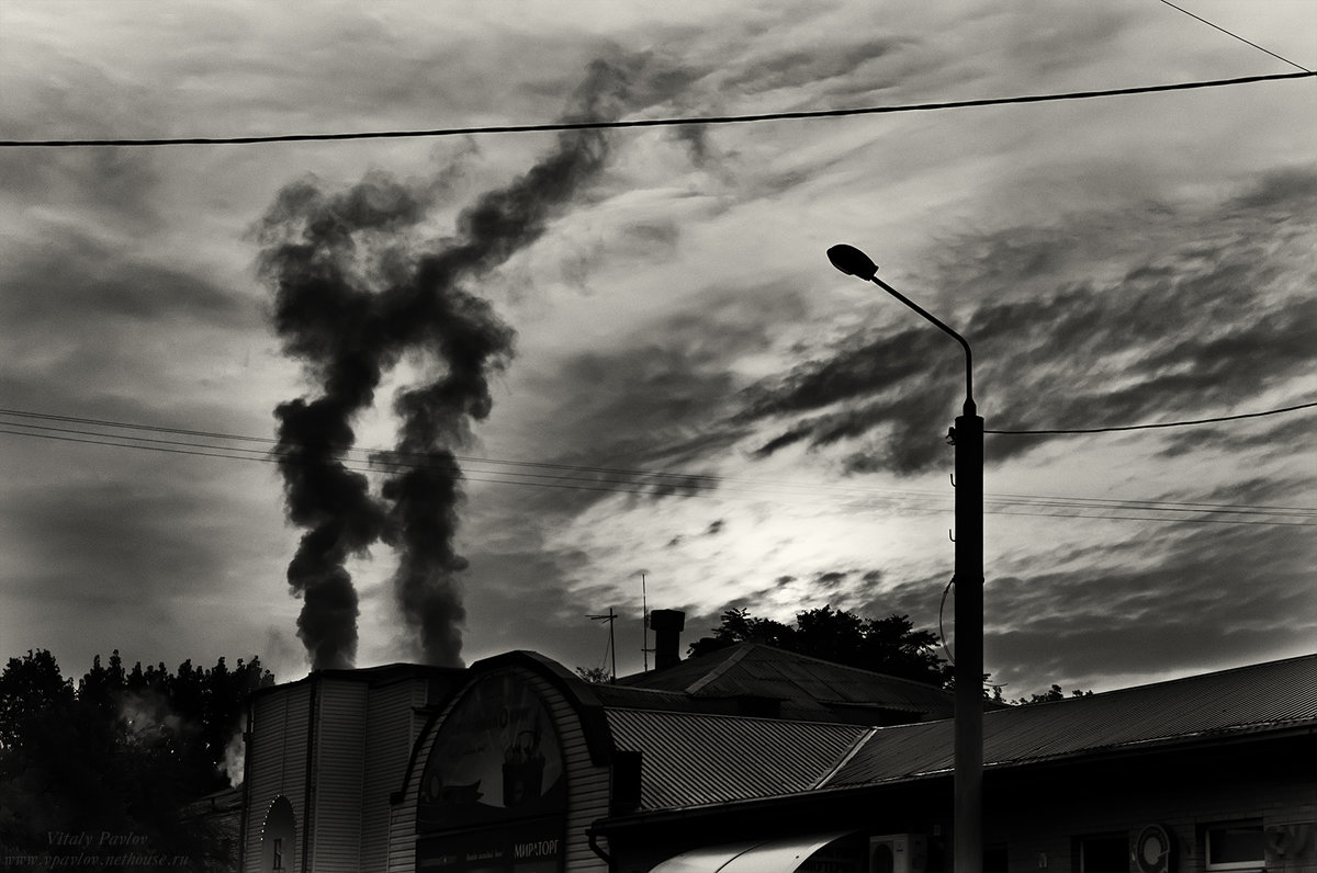 Дым как облака - Виталий Павлов