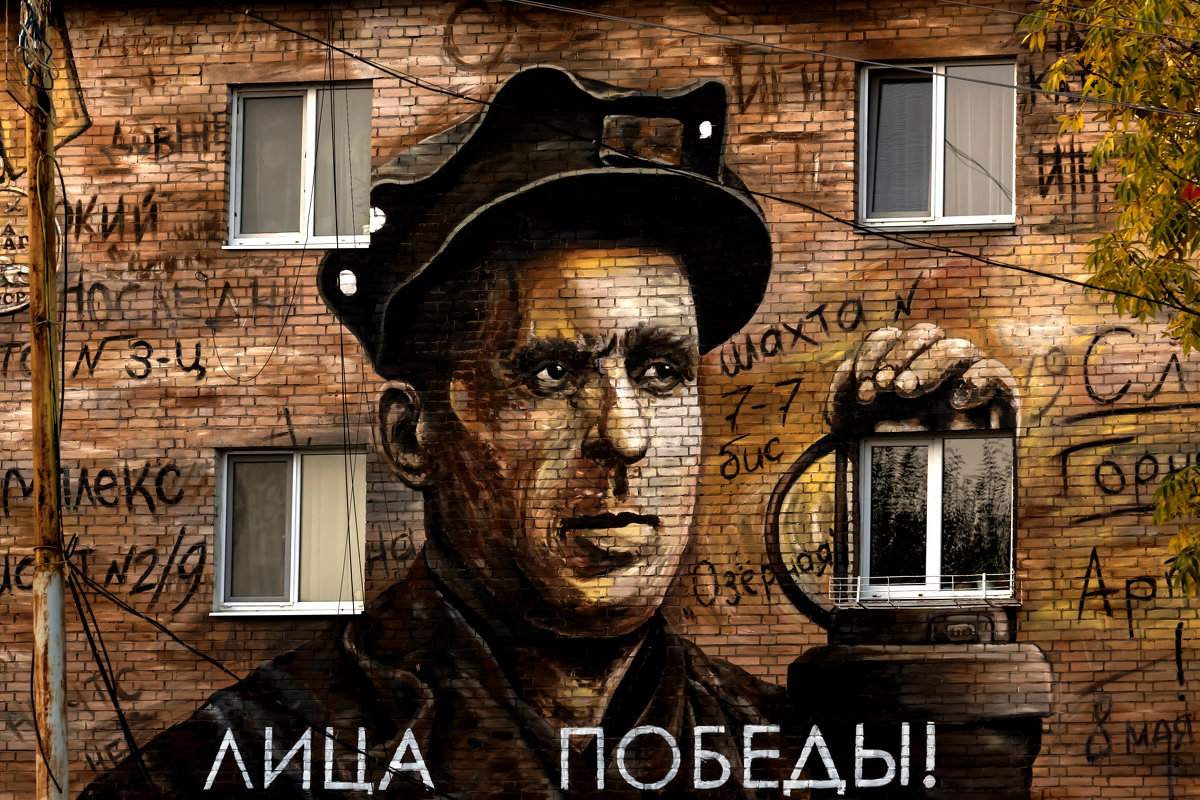 Картины на стенах 2 - Сергей Бойко