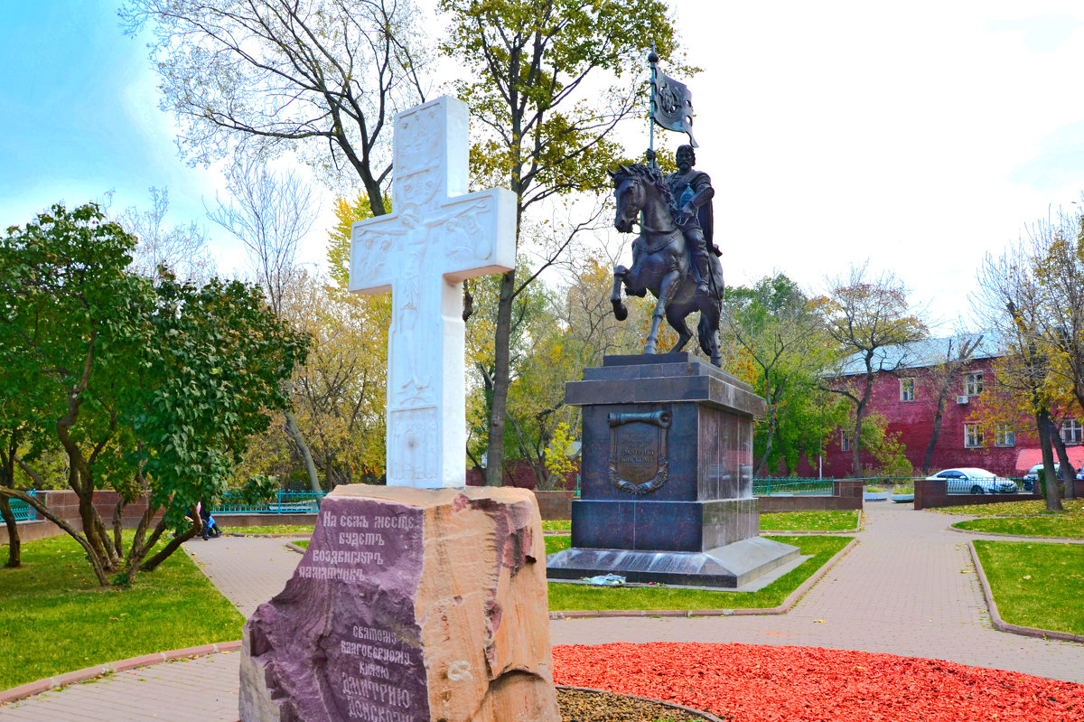 Памятник князю Дмитрию Донскому. - Oleg4618 Шутченко