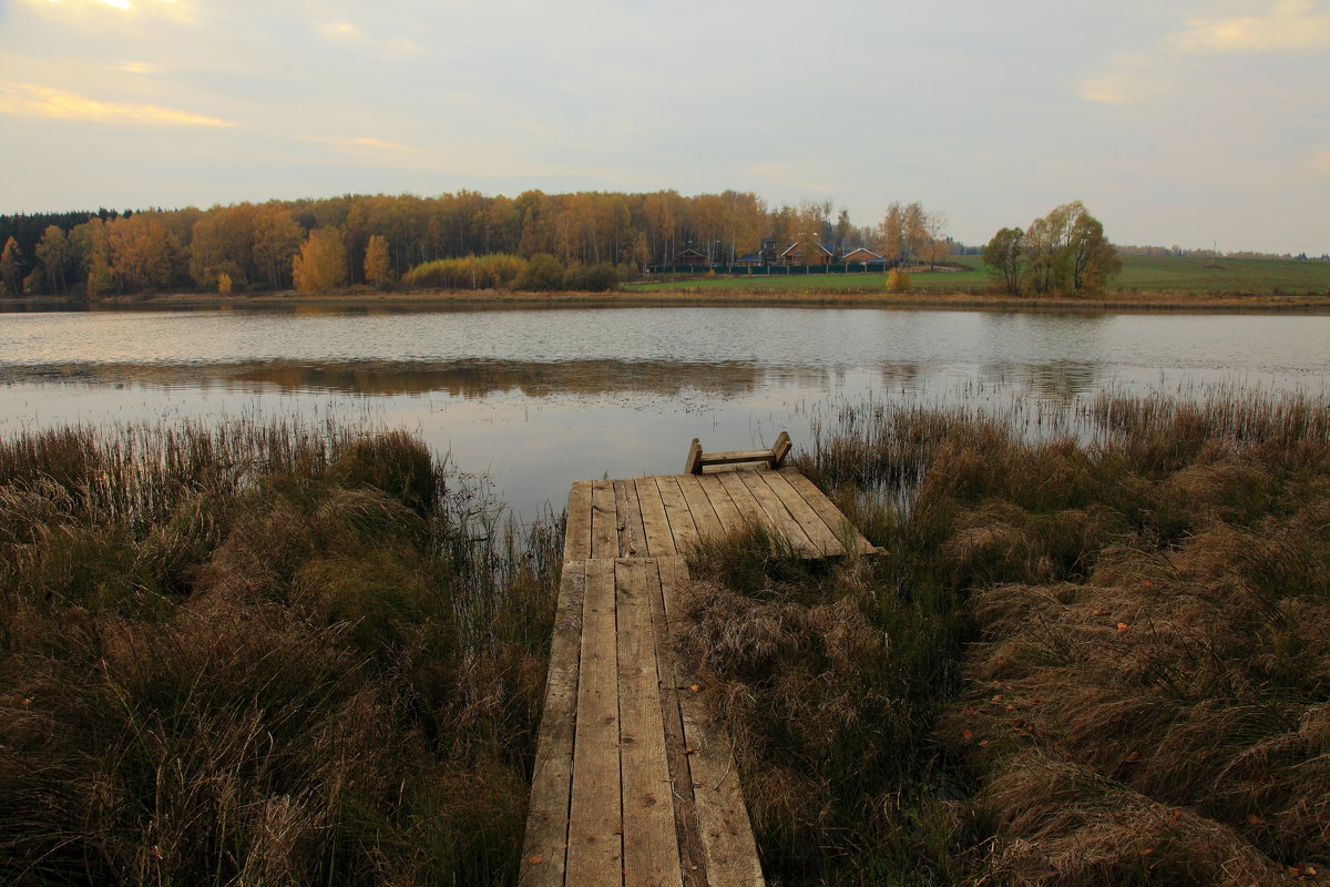 осень - сергей 