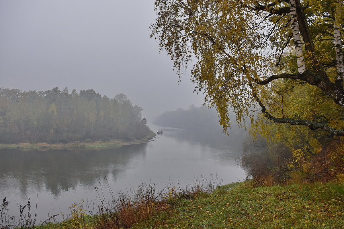 Осень. - Валера39 Василевский.