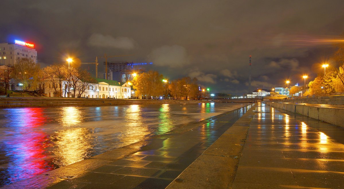 Екатеринбург Плотинка осень