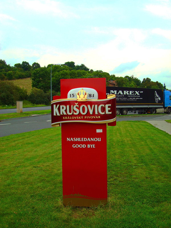 . Krušovice — чешская пивоваренная компания - Александр TS