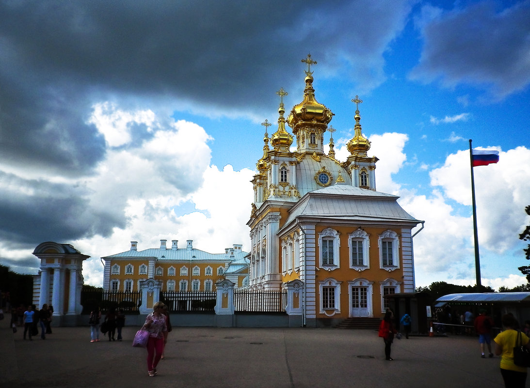 Петродворец... - Александр Яковлев