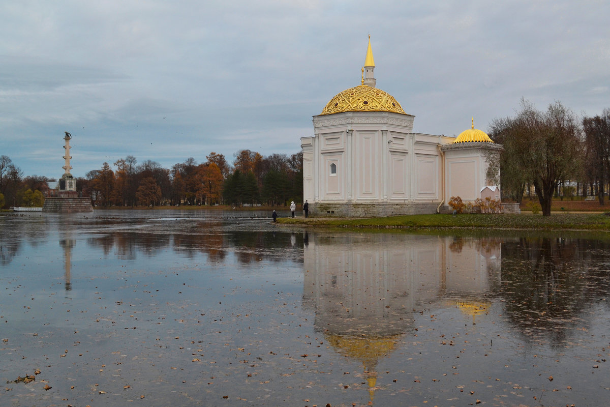 Екатерининский парк - Наталья Левина