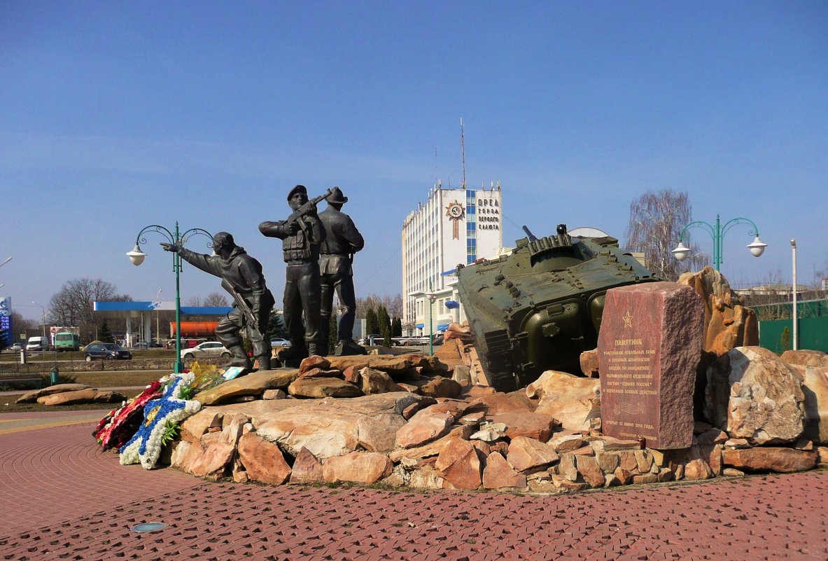 Памятник воинам-афганцам - Владимир Федотов 