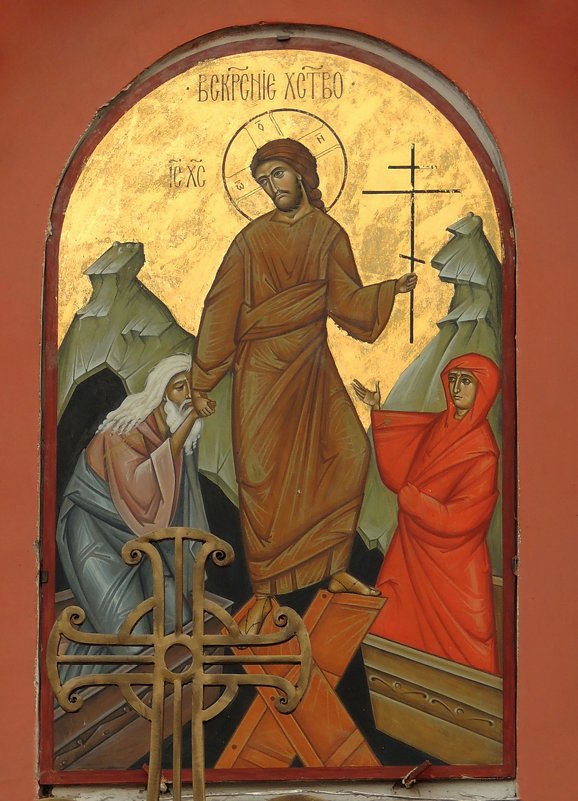Икона на западном фасаде Воскресение Христово. - Александр Качалин