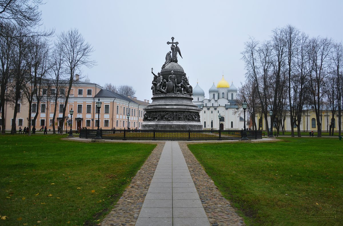 Памятник тысячелетия Руси (В. Новгород) - Андрей Шейко