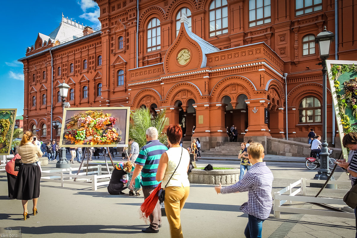 Фотопрогулка по Москве. - Nonna 