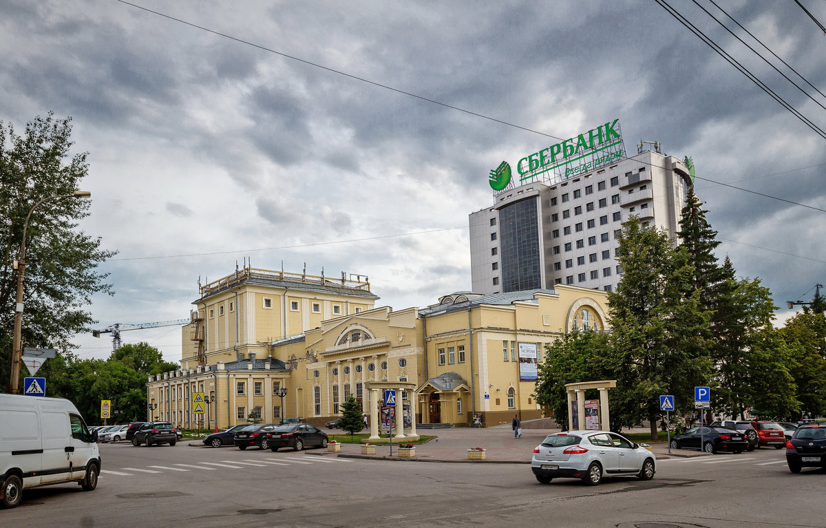 Театр Красный Факел . Новосибирск . - Борис 