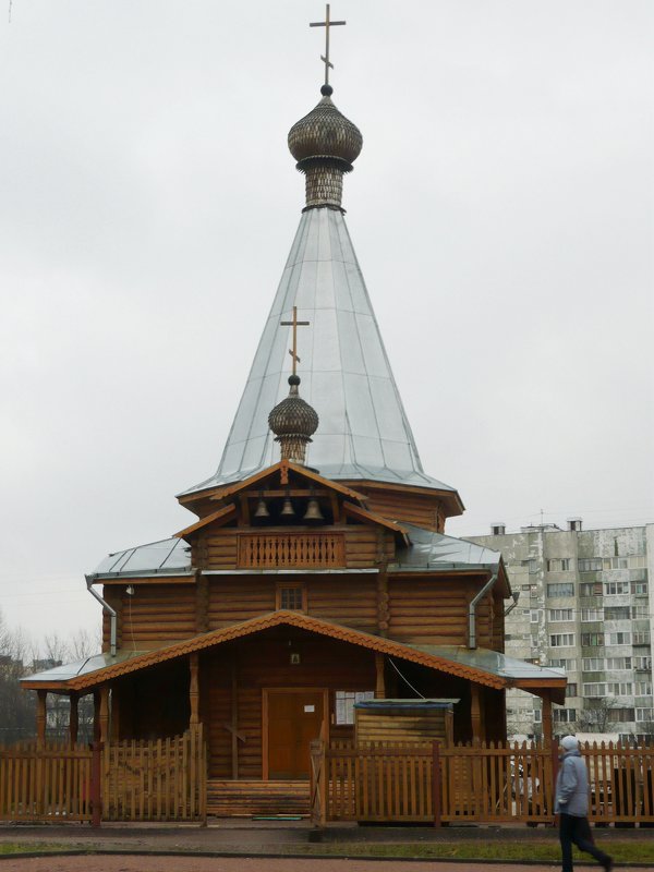 Маленькая церковь - Вера Щукина