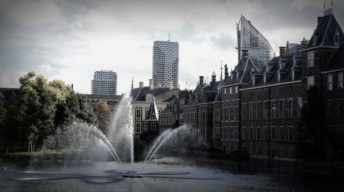 Где-то в Роттердаме - Alexander Andronik