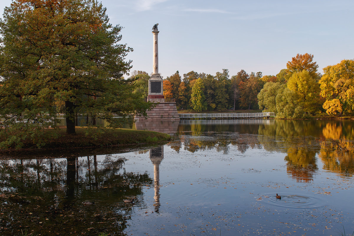 Екатерининский Парк Царское Село - Александр Кислицын