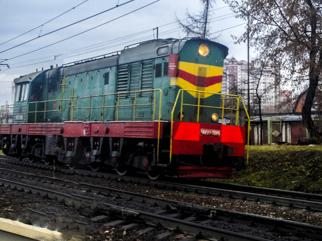 Прибытие поезда - Константин Тимченко