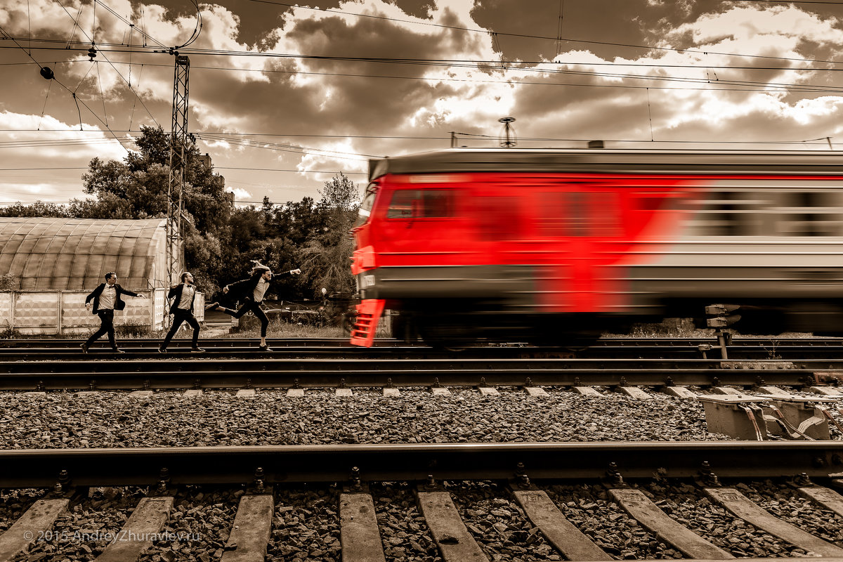 Навстречу поезду - Фотограф Андрей Журавлев