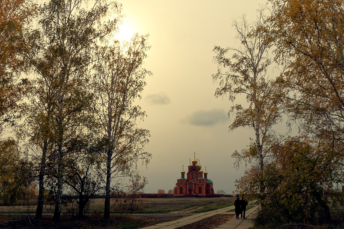 Дорога к храму - Сергей С