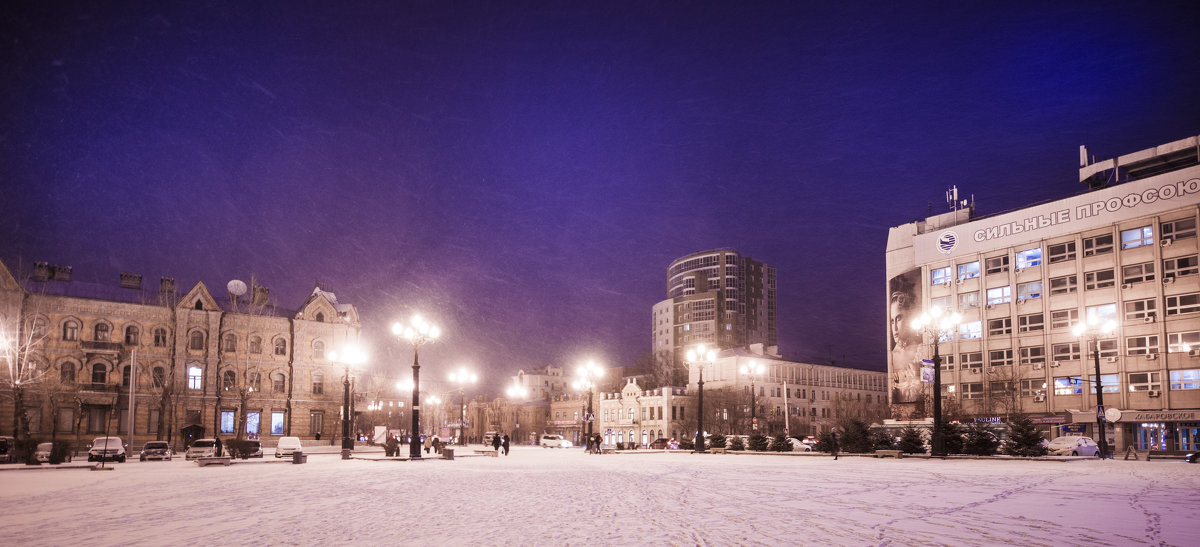 Хабаровск - Виктор Твердун